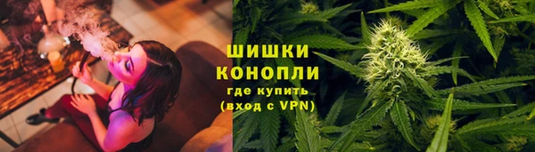 MDMA Бугульма