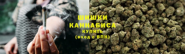 MDMA Premium VHQ Беломорск