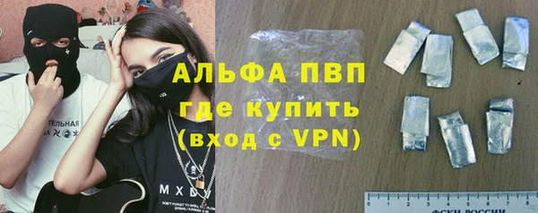 MDMA Premium VHQ Беломорск